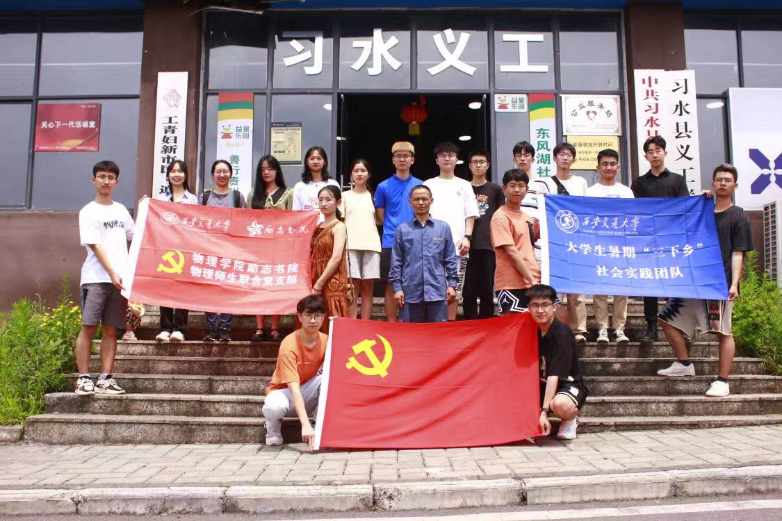 暴雨無情人間有愛，清淤——“螢燭朗朗黔坤”在行動