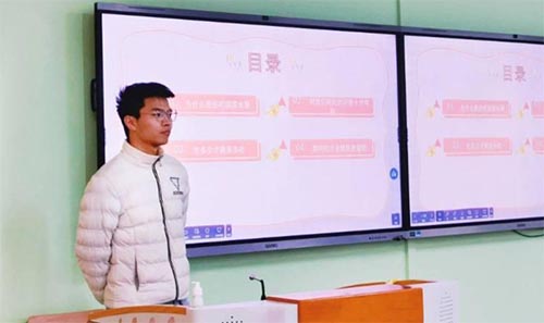 寓教于樂，組間交流助學(xué)習(xí)