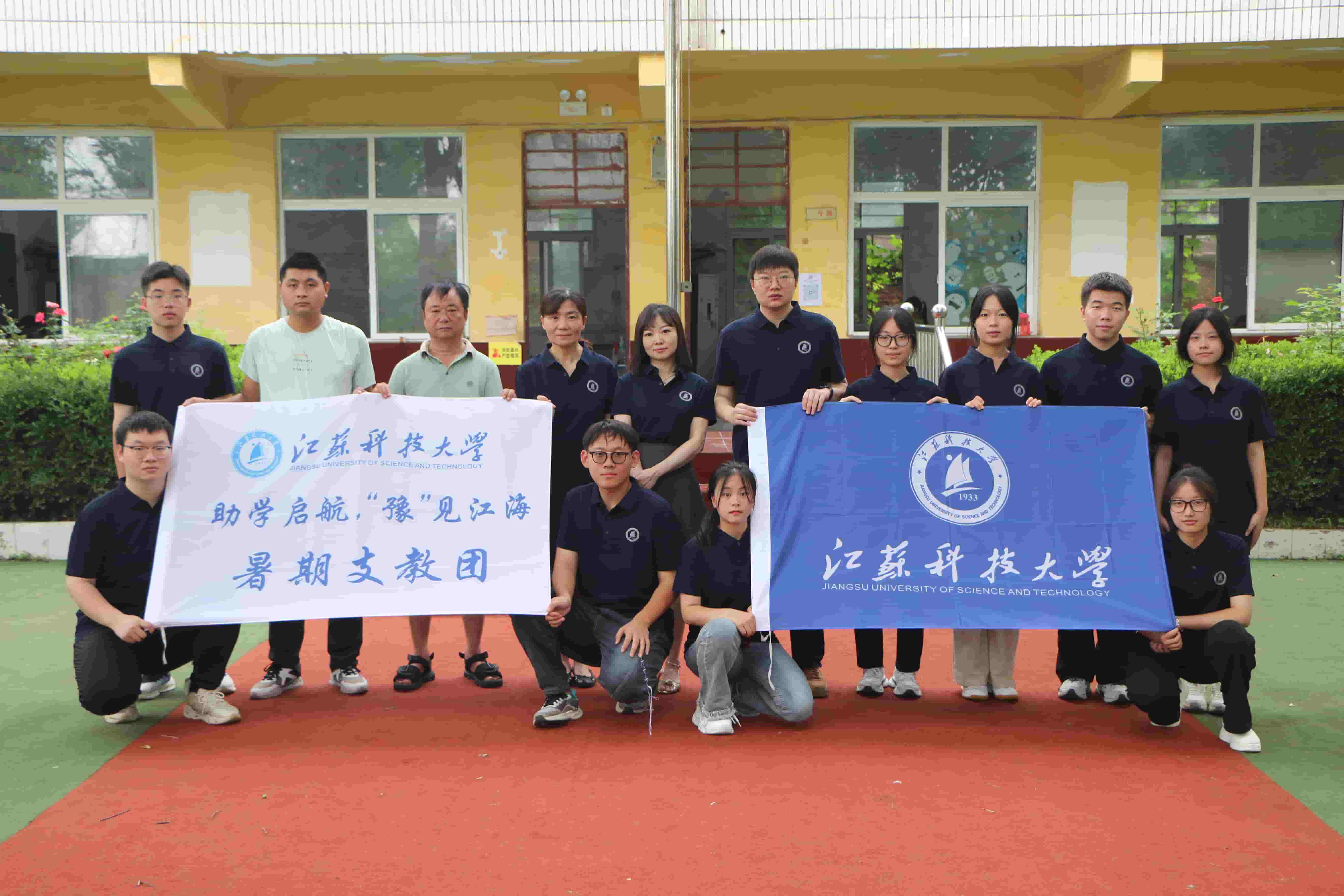 多彩黏土點亮留守兒童的有趣童年