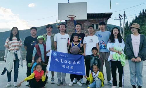 情系川藏，同心抗疫——山東科技大學秋毫社會實踐團隊愛