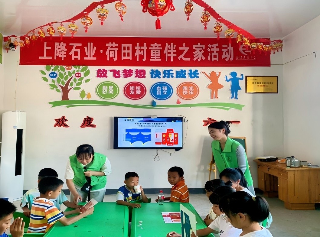 安全知識撒鄉(xiāng)間，童心共筑防護網