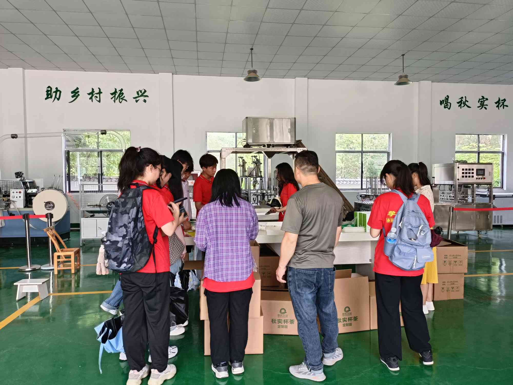 巢湖學(xué)院學(xué)子三下鄉(xiāng)：助力電商發(fā)展，共建美好鄉(xiāng)村