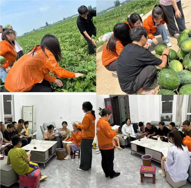 2024年暑期社會(huì)實(shí)踐（七）管理學(xué)院暑期社會(huì)實(shí)踐團(tuán)隊(duì)‘“豫”見新習(xí)鄉(xiāng)村實(shí)踐小分隊(duì)’