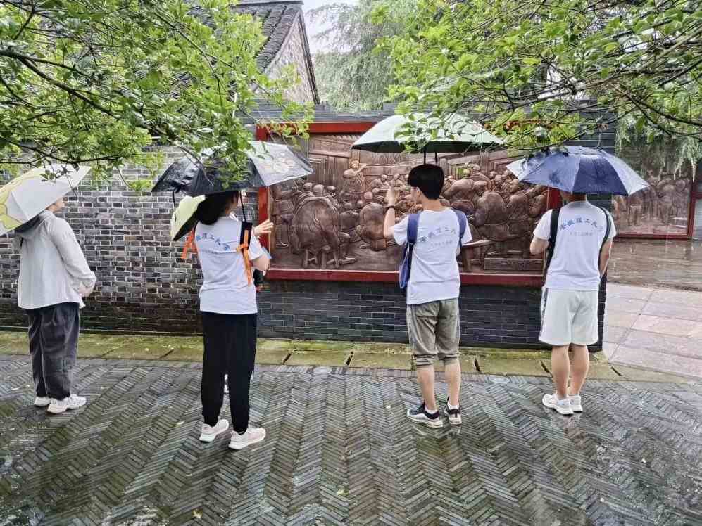 開展黨史學(xué)習(xí)，賡續(xù)紅色精神