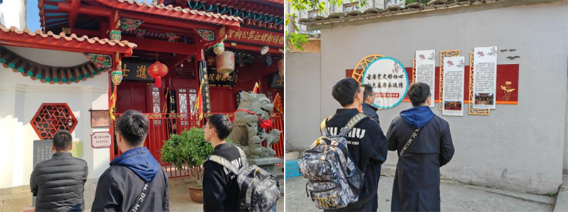 古厝逢春榕城暖，鄉(xiāng)村振興學(xué)子行——福建師范大學(xué)文學(xué)院“古筑逢春”實踐隊開展實踐