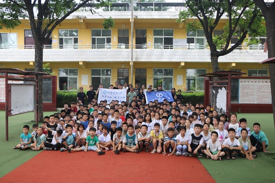 江蘇科技大學(xué)開展“助學(xué)啟航，‘豫’見江?！?暑期支教實(shí)踐活動(dòng)