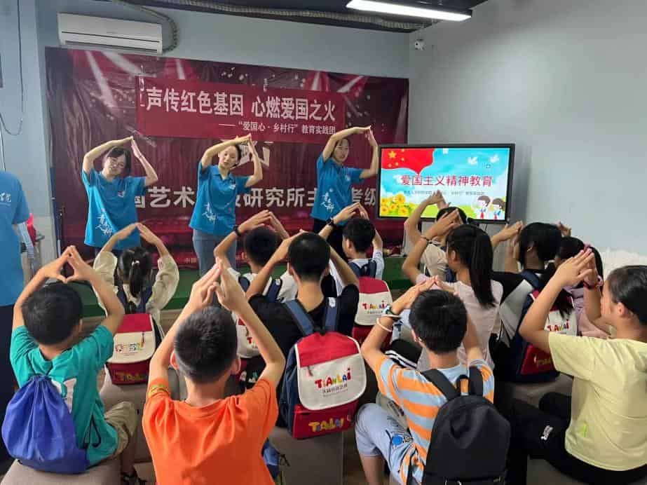 重人科學(xué)子三下鄉(xiāng):聲傳紅色基因，心燃愛(ài)國(guó)之火