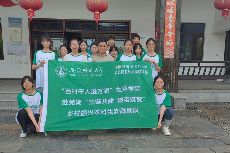 三鏈共建，破繭蝶變：生環(huán)學(xué)院赴陶辛鎮(zhèn)助力鄉(xiāng)村振興