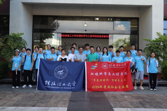 探尋企業(yè)環(huán)保之道，展望未來新方向