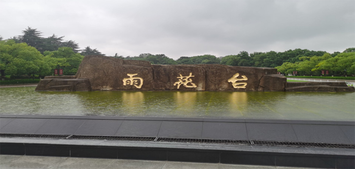三下鄉(xiāng)“瞻仰革命先烈，傳承紅色精神”