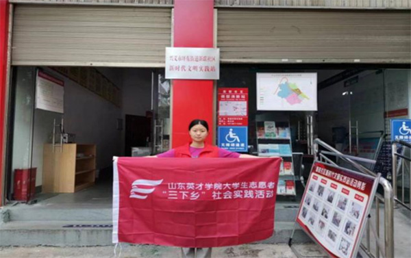 規(guī)劃家鄉(xiāng)街道，幫扶社區(qū)發(fā)展