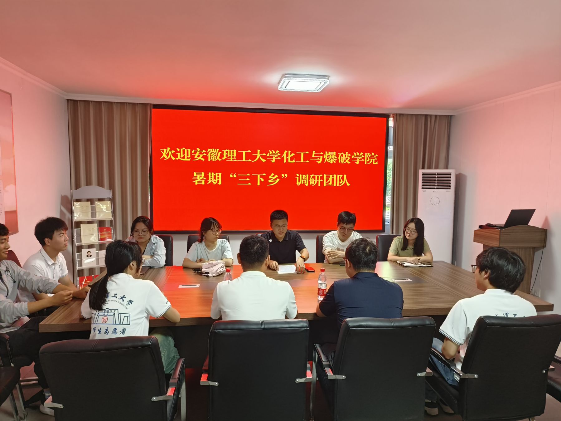 青春向黨記于心，民族團(tuán)結(jié)踐于行--安徽理工大學(xué)“石榴籽，一家親”民族團(tuán)結(jié)實(shí)踐團(tuán)