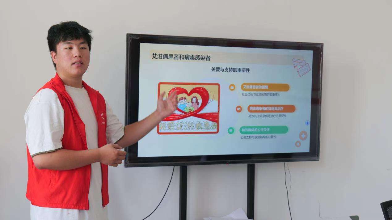 攜手禁毒防艾，共筑青春防線