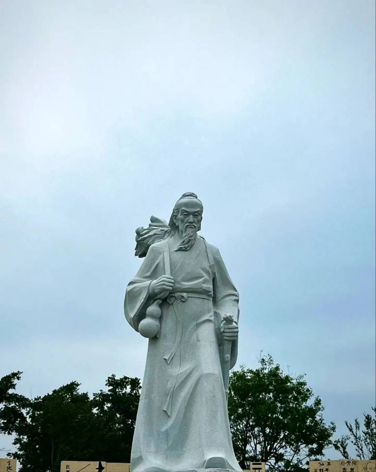 故里英明探，鄉(xiāng)賢事跡訪(fǎng)”——亳州華佗調(diào)研