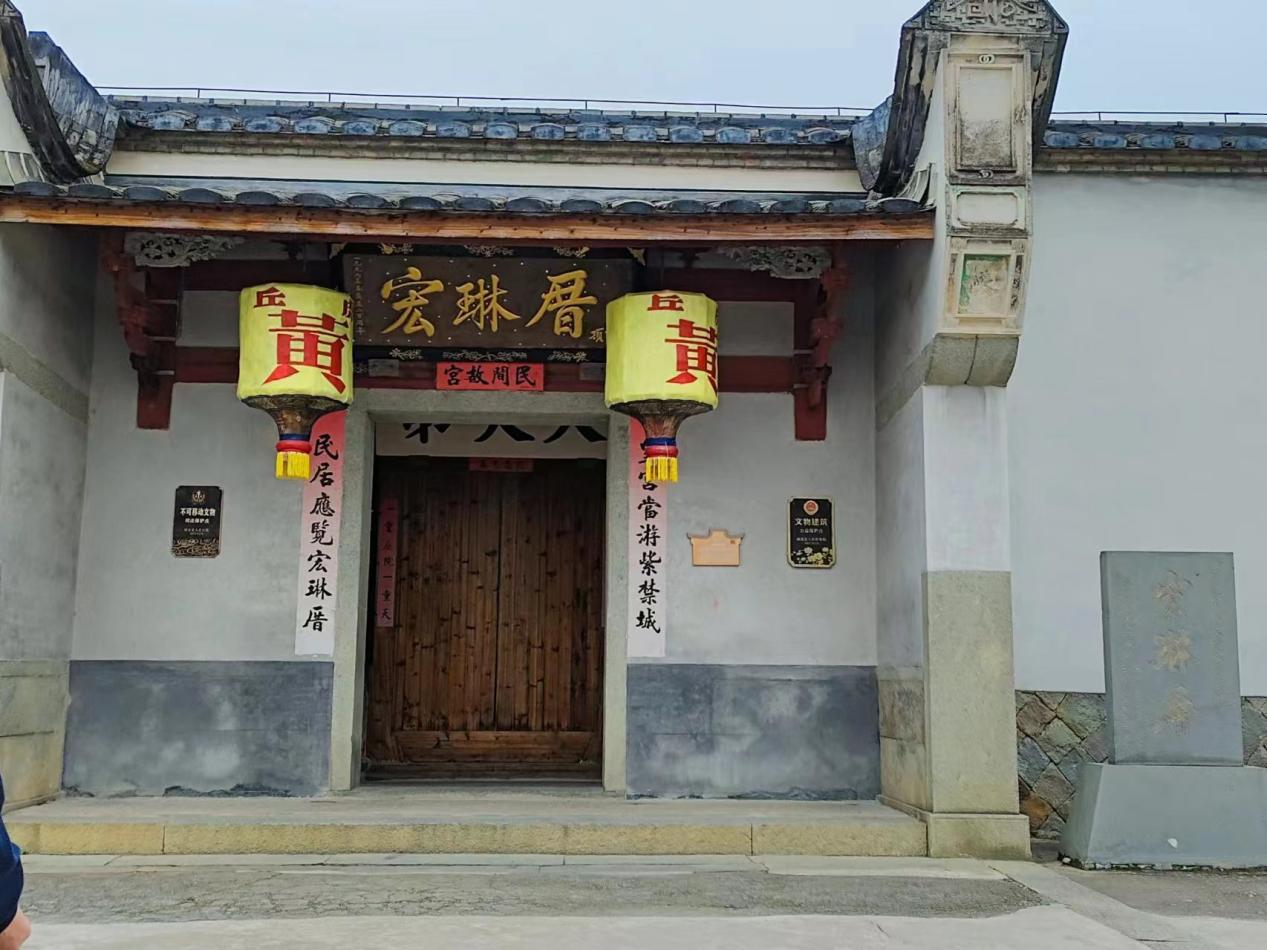 寒假“三下鄉(xiāng)”|領(lǐng)袖之志傳文脈，青年之“智”續(xù)新篇