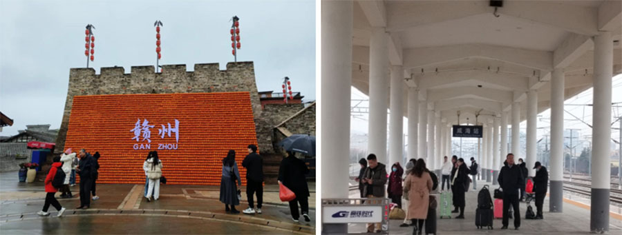 山東大學(xué)（威海）志愿者踏上贛州支教之旅，點(diǎn)亮鄉(xiāng)村教育新希