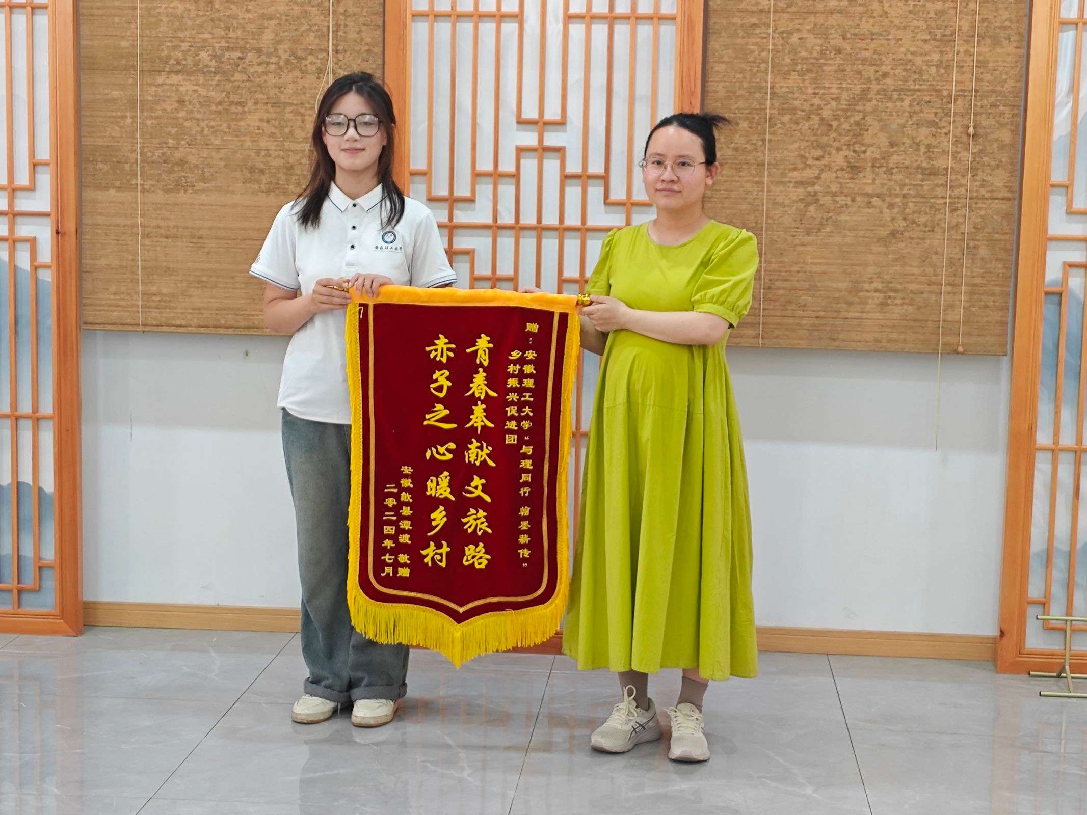 鄉(xiāng)村振興新篇章，賓虹精神詠流傳