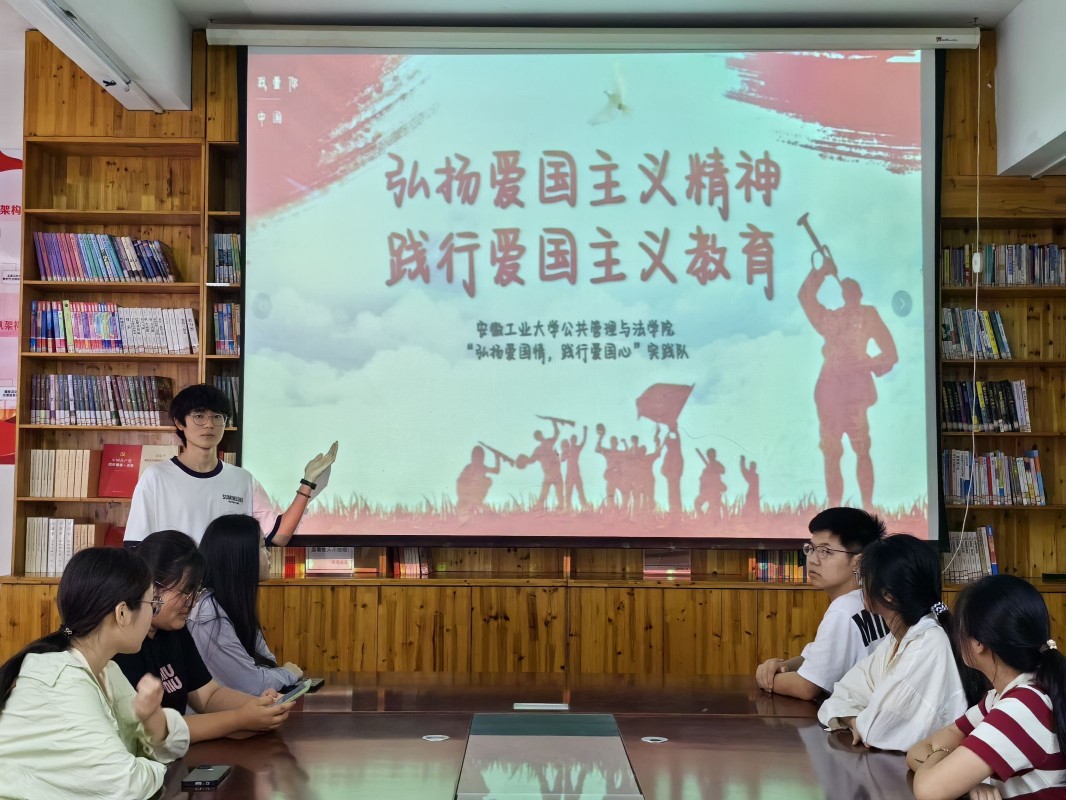 深入社區(qū)共筑愛國情，公法學子踐行愛國心