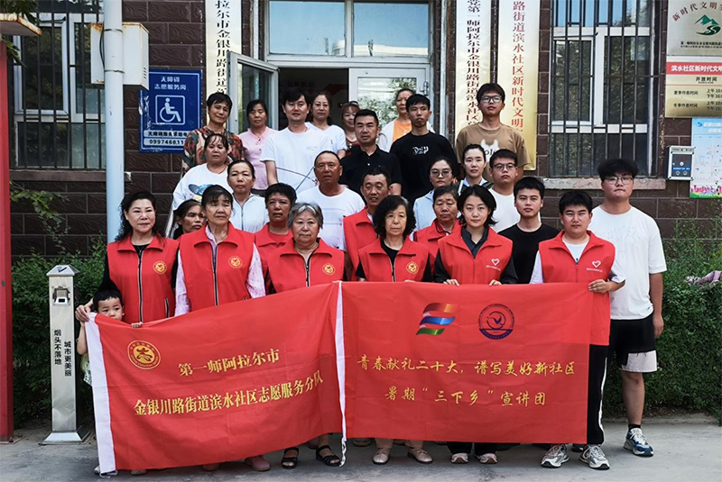 知識與激情同頻，智慧與黨心共振 —— “學(xué)習(xí)二十大，知識在心中”答題活動圓滿舉辦