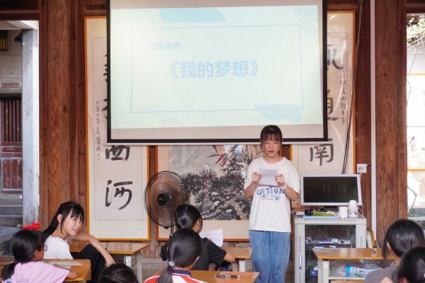 以夢為馬，助夢起航