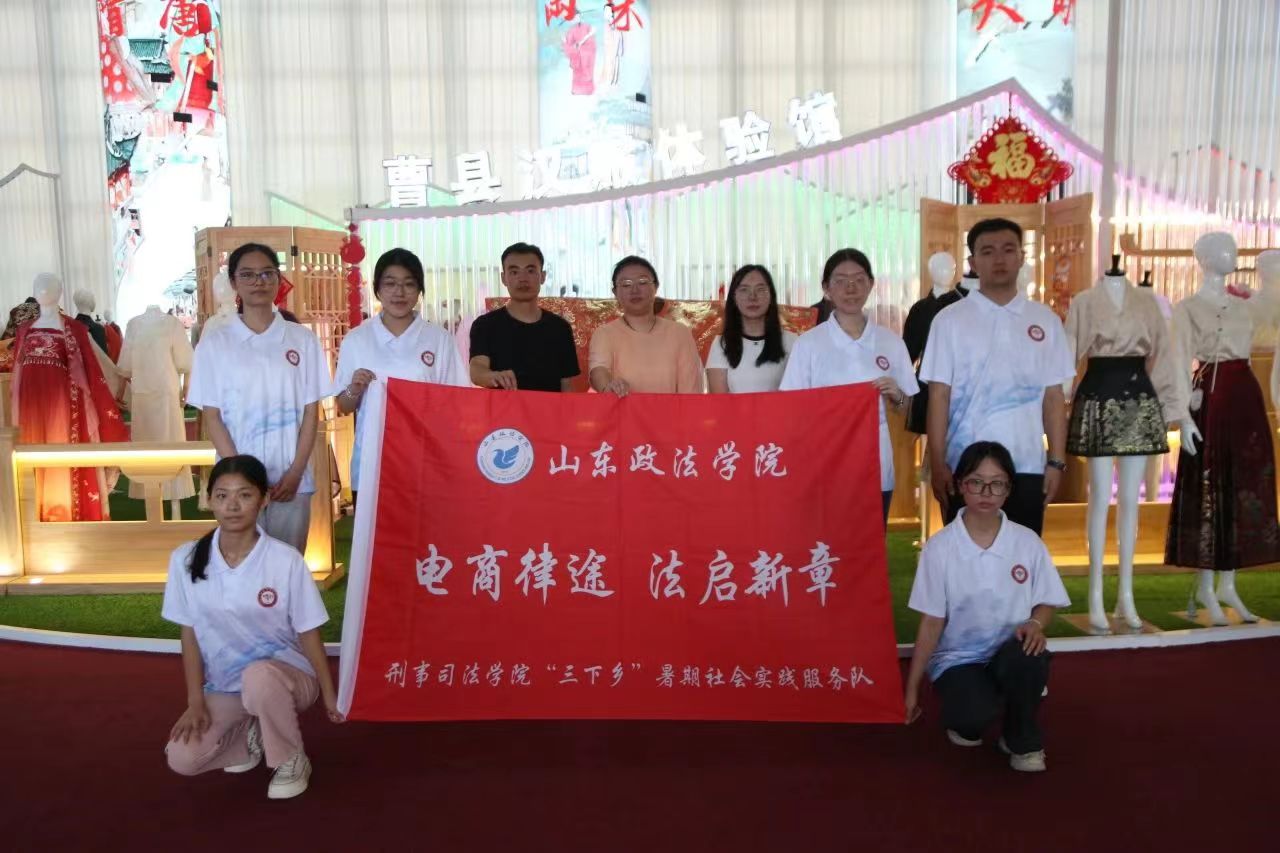 探訪曹縣古韻，品味漢服風(fēng)華