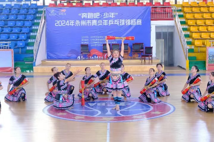湘信學(xué)子三下鄉(xiāng):探索瑤浴奧秘，解鎖文化密碼