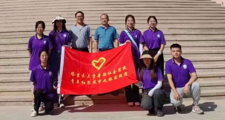 實現(xiàn)助農(nóng)增收，鞏固脫貧成果