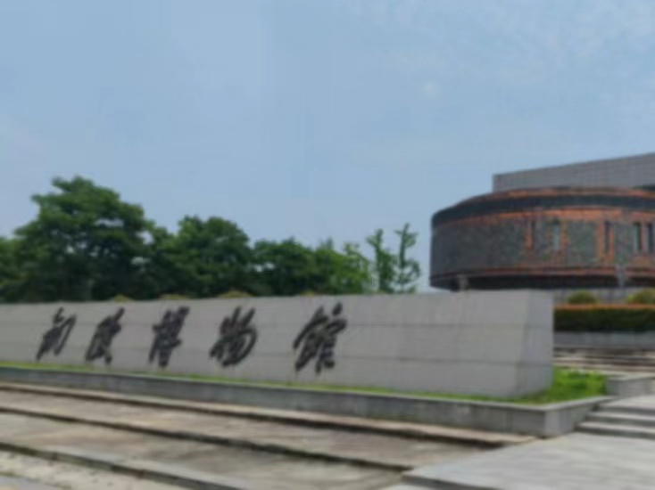 萬世吉金，銅都銅蘊；銅韻千年，文化不朽