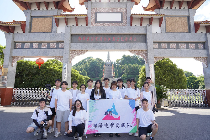 追尋紅色征程足跡，擴(kuò)展文脈傳播路徑，這群年輕人一直在路上