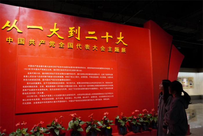 福州大學承“經濟”之船，揚創(chuàng)新之風實踐隊赴福州革命歷