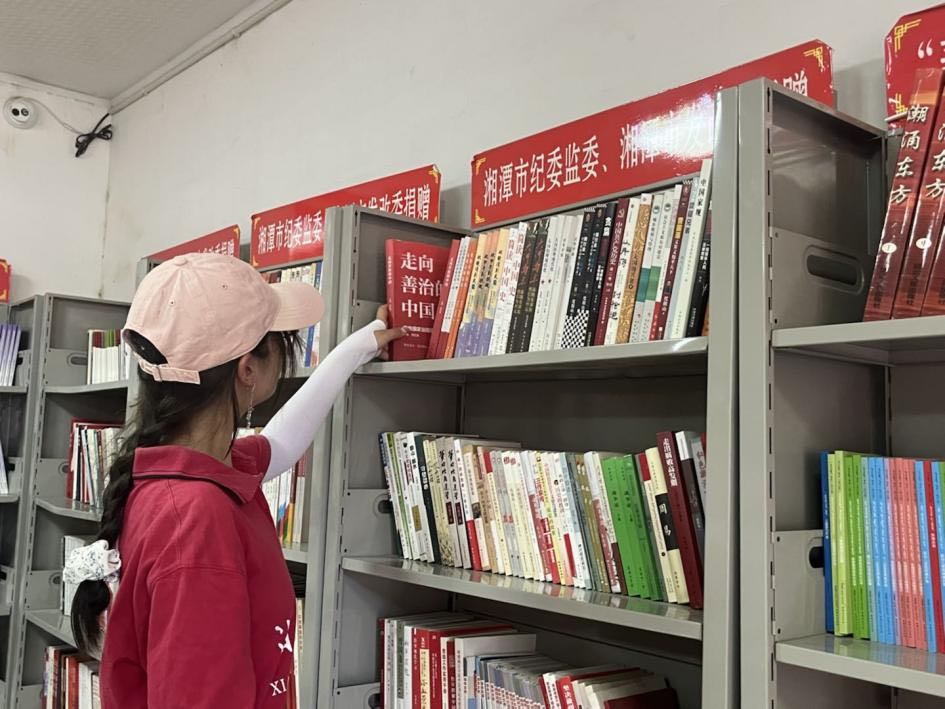 回首援疆歲月，展望同心未來(lái)