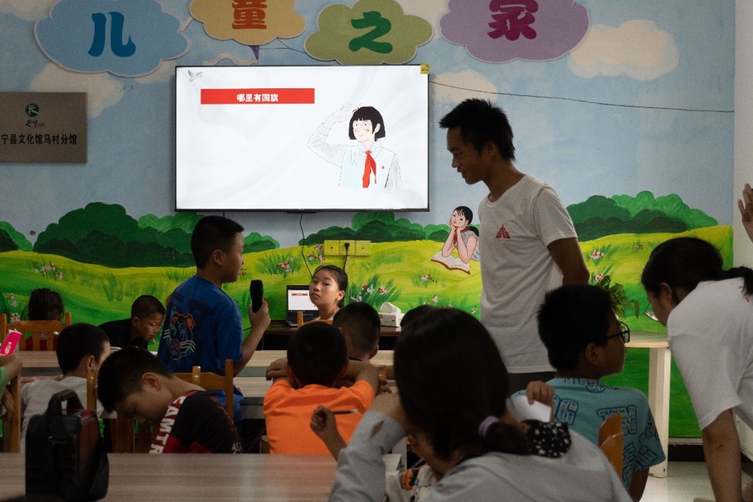 成理學生三下鄉(xiāng)：赤色潤心，砥礪前行