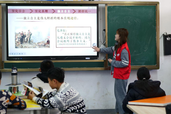 紅色文化潤(rùn)童心，遵義精神傳陳樓