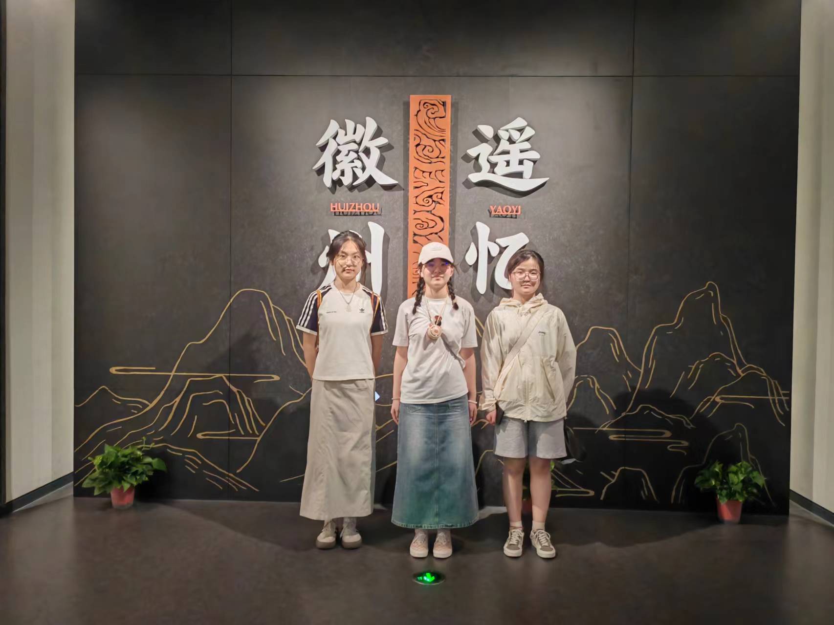 大美徽州，你我共守——赴歙縣探索徽州文化