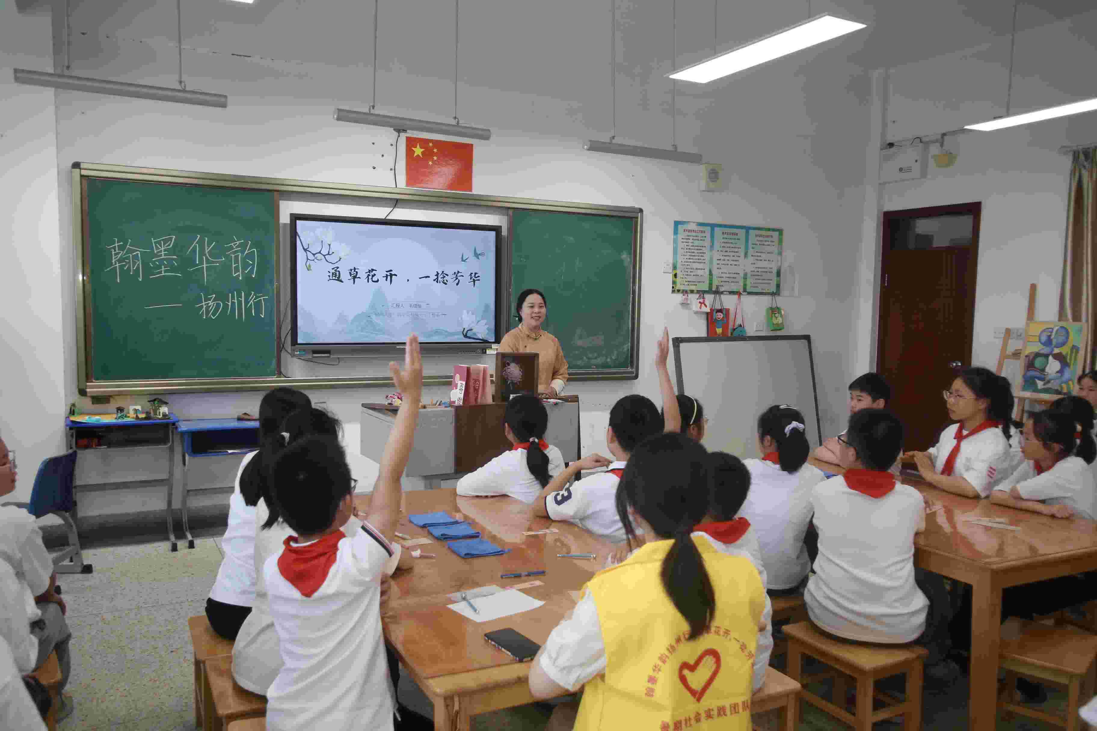 非遺進(jìn)校園，文化潤(rùn)童心 ——廣陵學(xué)子赴東關(guān)小學(xué)開展“