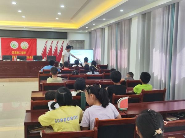 暑期社會實踐：武昌理工學(xué)院“青春筑夢”通城志愿服務(wù)隊開展以“心理健康”為主題的特色心理教育