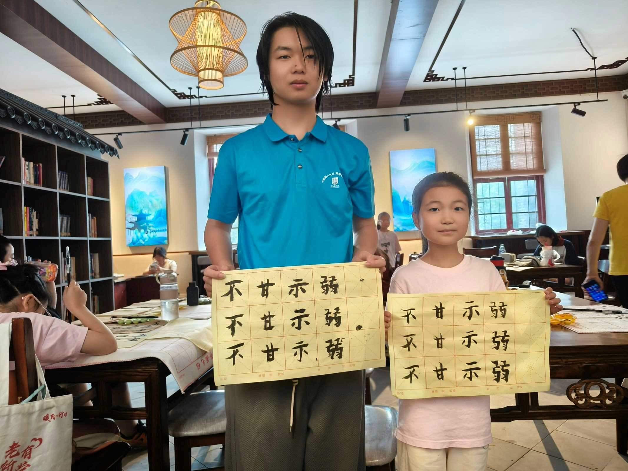 “滁”開(kāi)煩惱，相伴成長(zhǎng) ——滁州學(xué)院相伴成長(zhǎng)項(xiàng)目赴鼓樓社區(qū)社會(huì)實(shí)踐