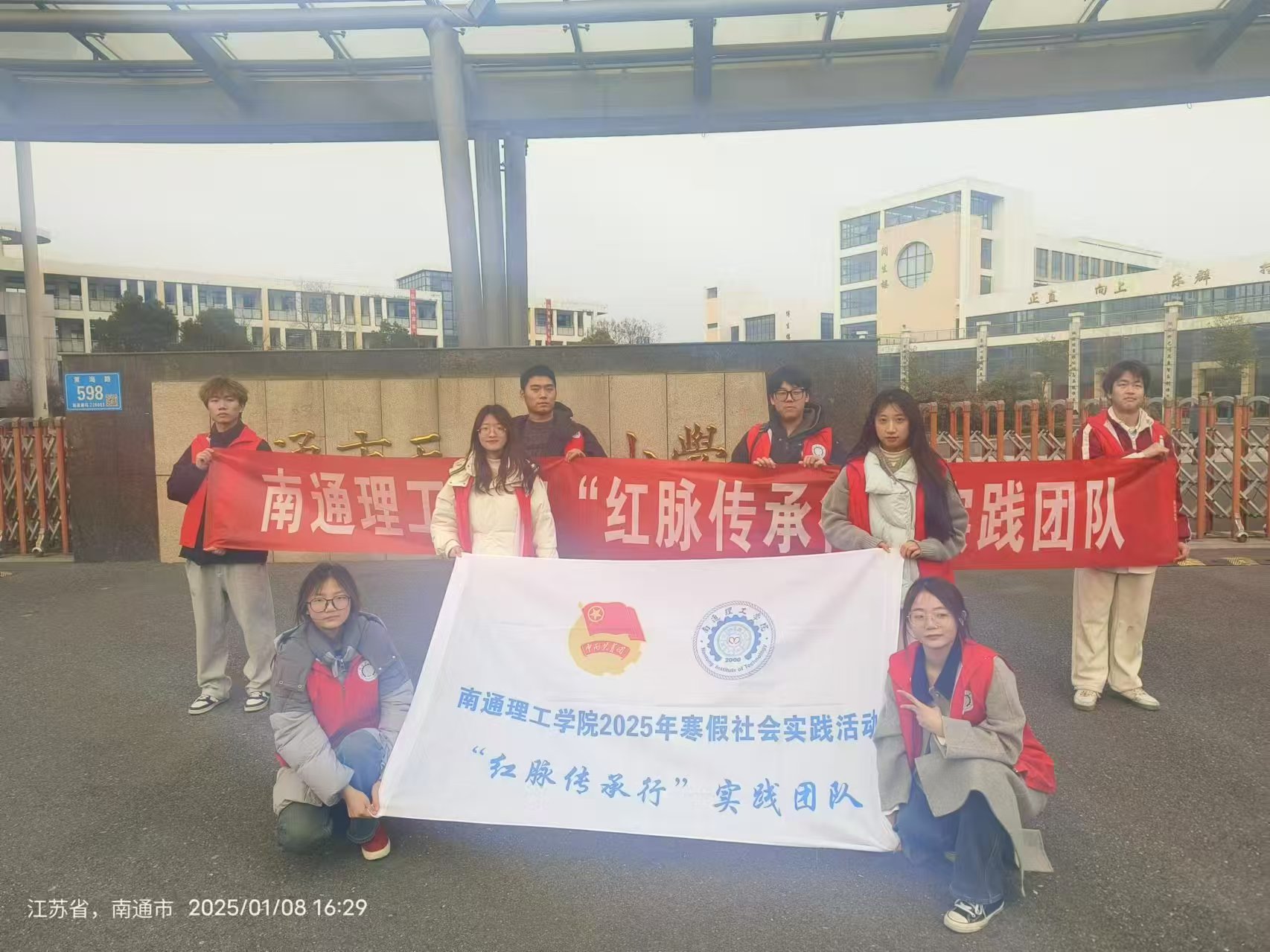 紅脈傳承行”實(shí)踐團(tuán)隊(duì)暑期社會(huì)實(shí)踐紀(jì)實(shí)：追尋紅色足跡，傳承革命薪火