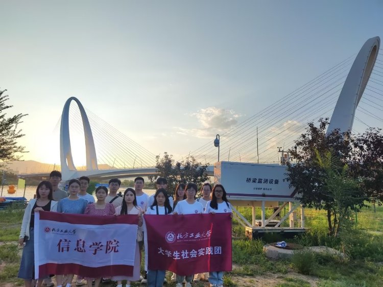 科技賦能，把科技創(chuàng)新寫在祖國(guó)西部大地上