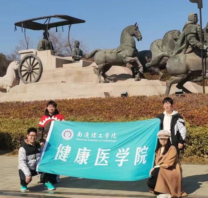 “潮起東方，文化中國(guó)”寒假社會(huì)實(shí)踐