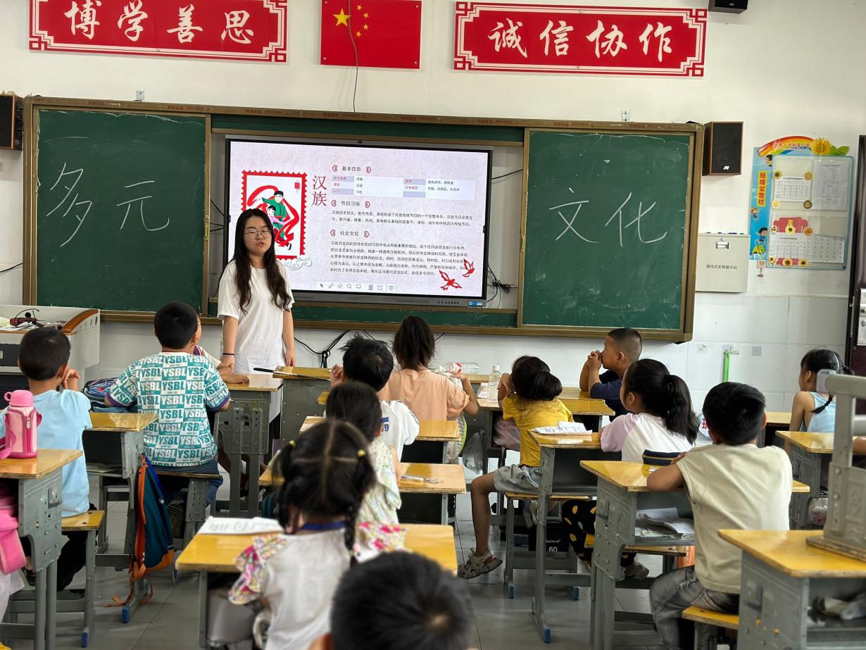 “多元文化共融，領(lǐng)略民族風(fēng)采”——武昌理工學(xué)院云夢書韻志愿服務(wù)隊開展多元文化課