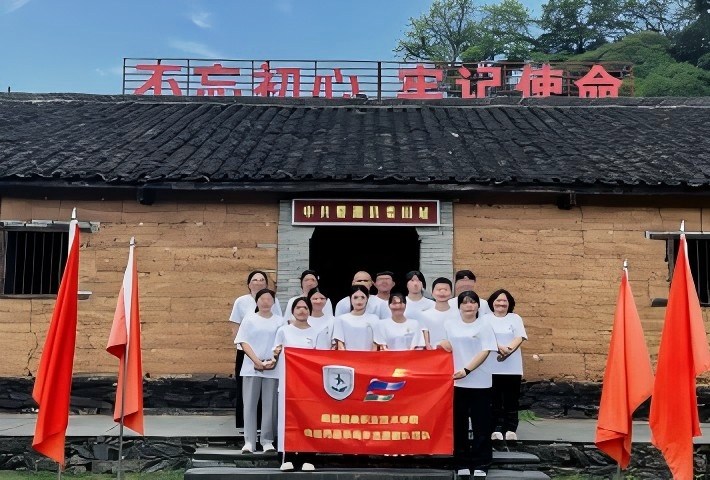 追尋紅色記憶，傳承民族精神