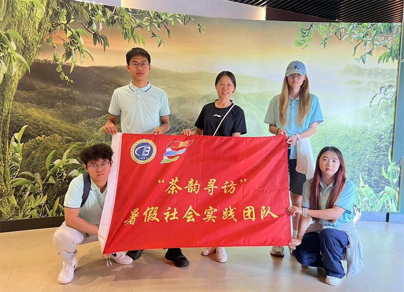 暑期“三下鄉(xiāng)”：文化傳承與創(chuàng)新，經(jīng)貿學子在行動 ——海南經(jīng)貿職業(yè)技術學院學生探尋