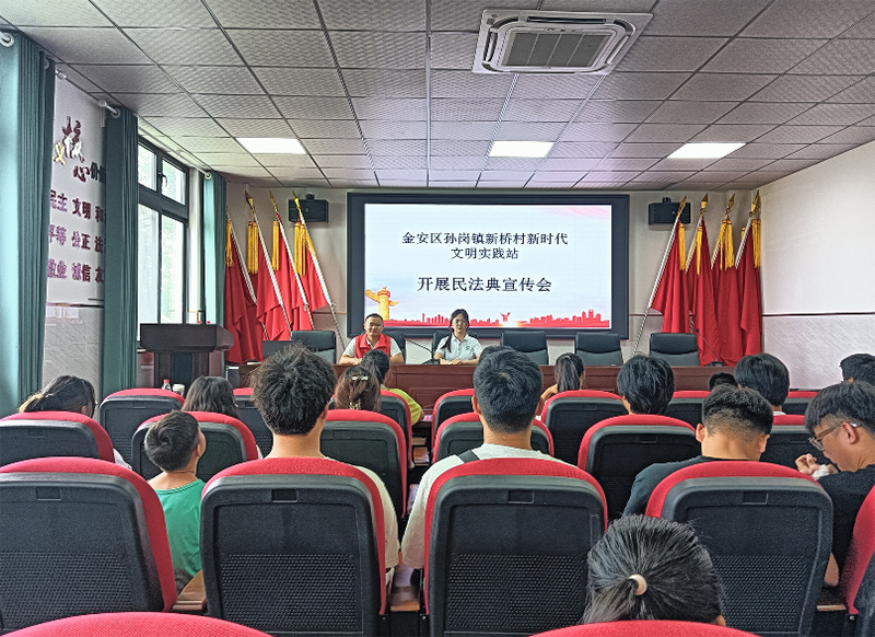 下鄉(xiāng)扶村譜新篇，教育振興著華章——安徽理工大學(xué)計(jì)算機(jī)科學(xué)與工程學(xué)院“鄉(xiāng)村筑夢團(tuán)