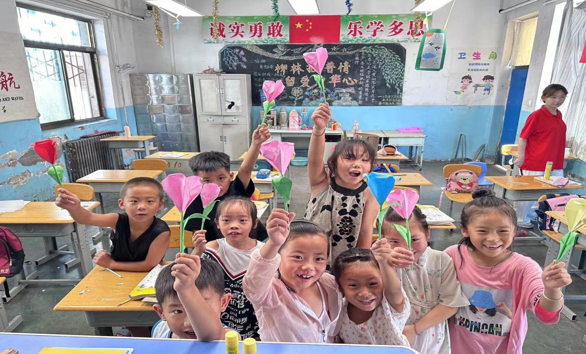 山西師范大學三下鄉(xiāng)|童心折紙，共繪未來