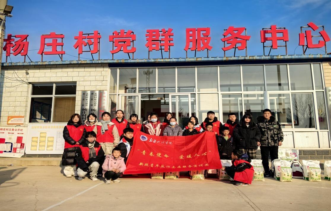 走進(jìn)鄉(xiāng)土中國(guó)深處，踐行反詐宣傳初心