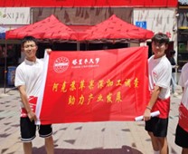 阿克蘇蘋(píng)果深加工，蘋(píng)果對(duì)人們的好處