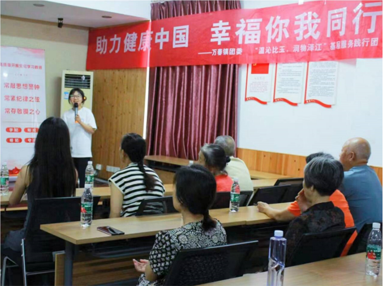 急救知識(shí)進(jìn)社區(qū)，科普服務(wù)零距離——川北醫(yī)學(xué)院“匯愛(ài)”赴溫基層服務(wù)踐行團(tuán)