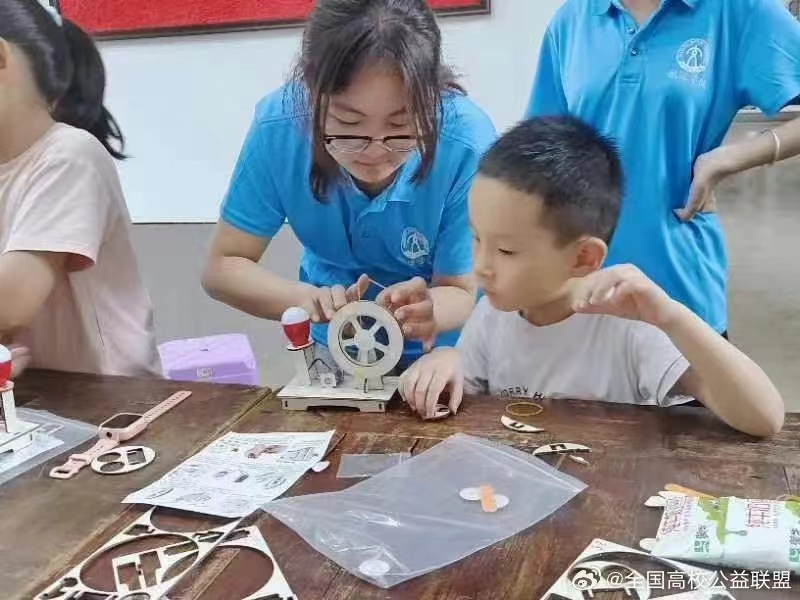 走進(jìn)科學(xué)世界，探尋發(fā)電奧秘