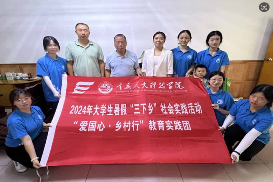 愛(ài)國(guó)心激昂，探訪(fǎng)老兵志剛強(qiáng)